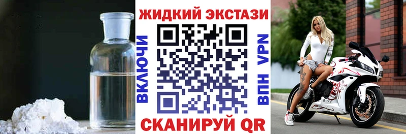 omg вход  где продают   Называевск  Бутират оксана 
