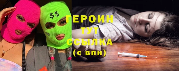 дмт Богородицк