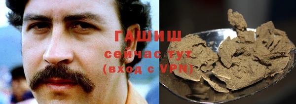 круглые Богданович
