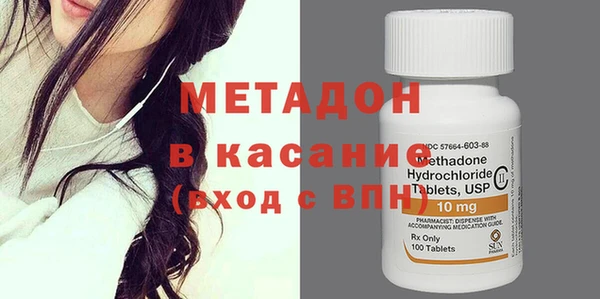 дмт Богородицк