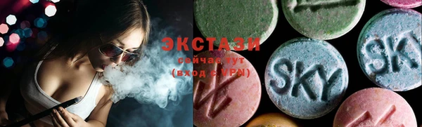 круглые Богданович