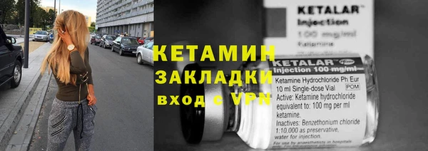дмт Богородицк