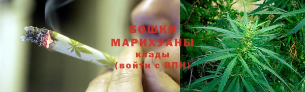 первитин Богородск