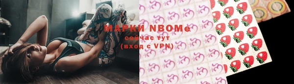 круглые Богданович