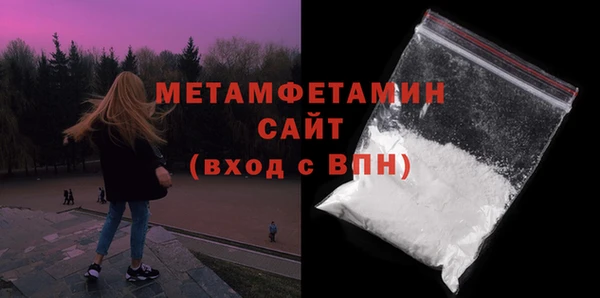 круглые Богданович