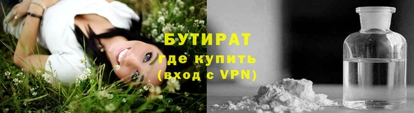 круглые Богданович