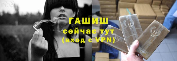 круглые Богданович