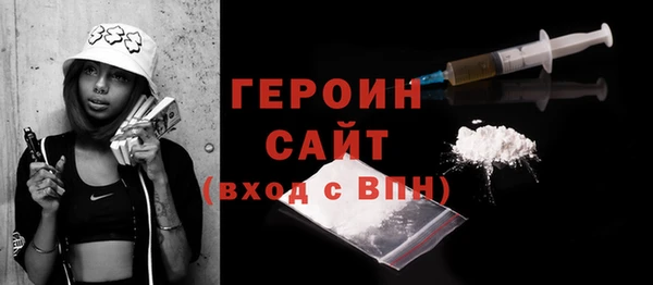 круглые Богданович