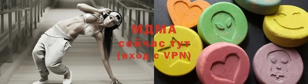 круглые Богданович