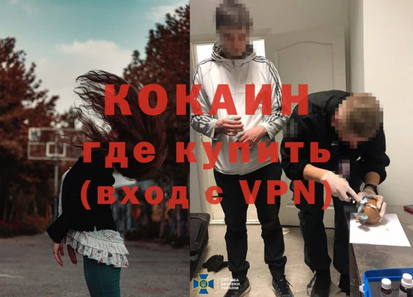 круглые Богданович