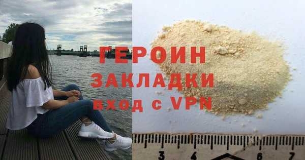 дмт Богородицк