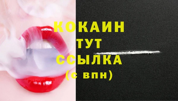 круглые Богданович