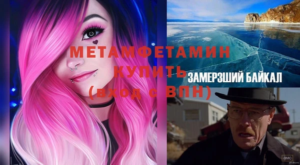 дмт Богородицк