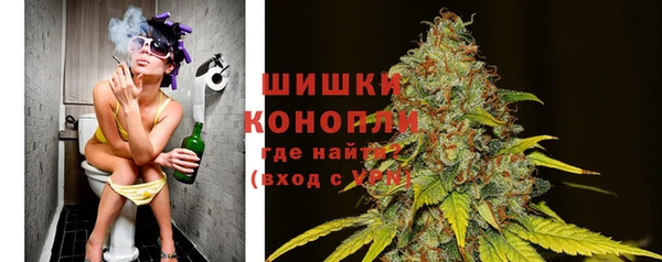 круглые Богданович
