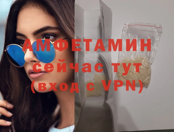 круглые Богданович